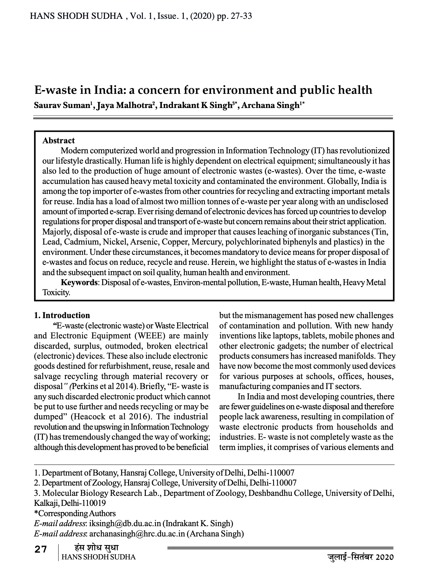 E-waste in India: a concern for environment and public health